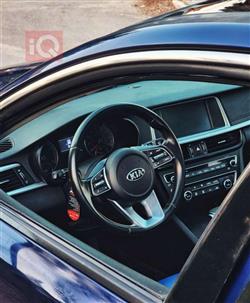 کیا ئۆپتیما